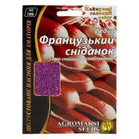Семена редиса Агромакси Французский завтрак 10г                                                     