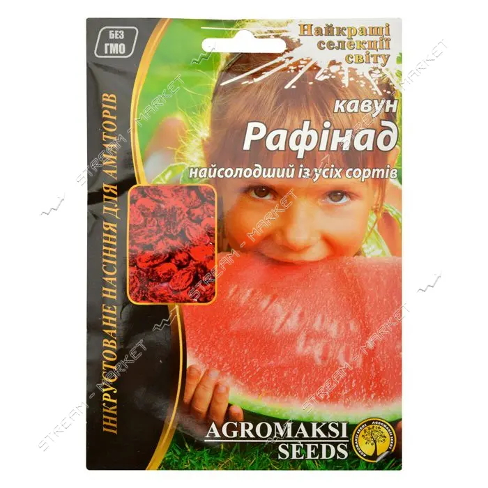 Семена арбуза Агромакси Рафинад 15г