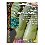 Семена кабачков Агромакси Грибовский 15г