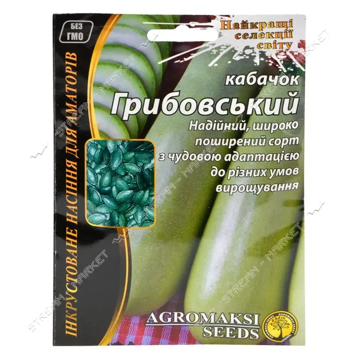 Семена кабачков Агромакси Грибовский 15г