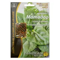 Семена шпината Агромакси Матадор 10г                                                                