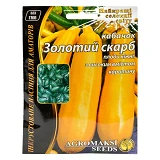 Семена кабачков Агромакси Золотой клад евро пакет 15г