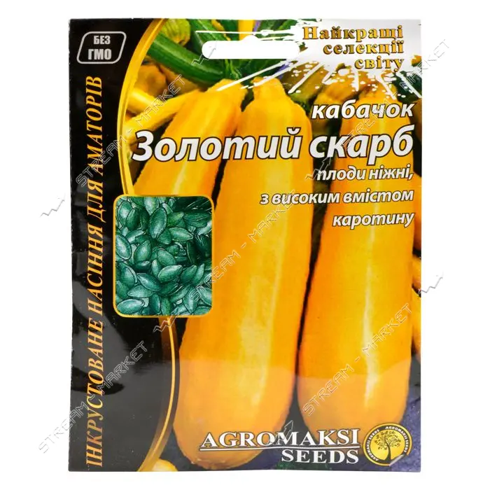 Семена кабачков Агромакси Золотой клад евро пакет 15г