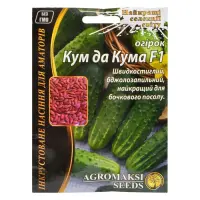 Семена огурцов Агромакси Кум да кума евро пакет 4г                                                  