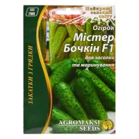 Семена огурцов Агромакси Мистер Бочкин F1 закатка зсгрядки 4г                                       