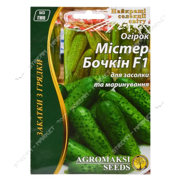 Семена огурцов Агромакси Мистер Бочкин F1 закатка зсгрядки 4г                                       