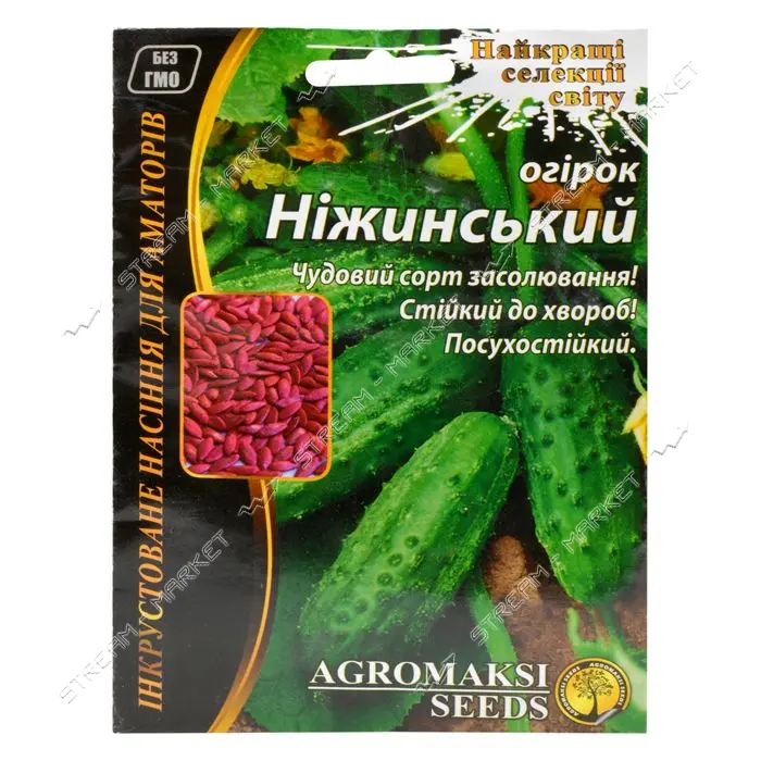 Семена огурцов Агромакси Неженский 4г                                                               
