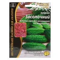 Семена огурцов Агромакси Посольный 4г                                                               