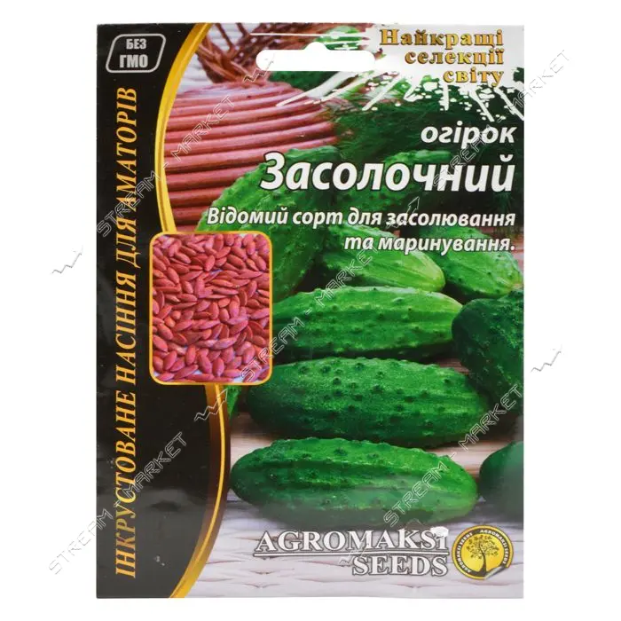 Семена огурцов Агромакси Посольный 4г