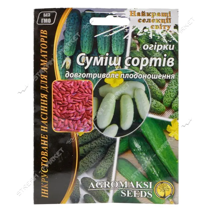 Семена огурцов Агромакси Смесь сортов длительное плодоношение                                       