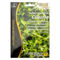 Семена индау руколла Агромакси Сицилия 10г                                                          