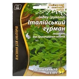 Семена индау руккола Агромакси Итальянский гурман евро пакет 10г