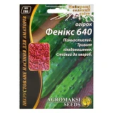 Семена огурцов Агромакси Феникс 640 4г
