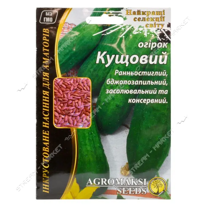 Семена огурцов Агромакси Кустовой 4г                                                                