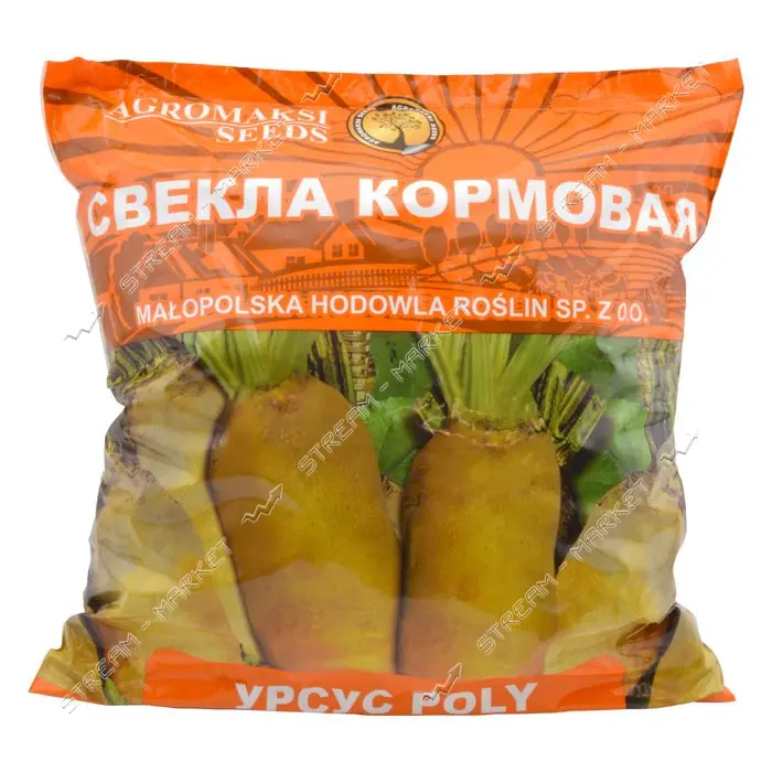 Семена свеклы Агромакси кормовая Урсус Poly 1кг                                                     