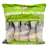 Семена свеклы Агромакси кормовая Центаур Poly 1кг                                                   