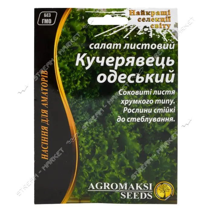 Семена Салат Агромакси кучерявец одесский листовой евро пакет 10г
