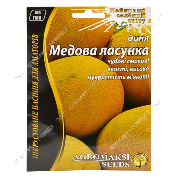 Семена дыни Агромакси Медовая лакомка 15г