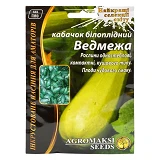 Семена кабачков Агромакси Медвежонок 15г                                                            