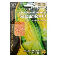 Семена кукурузы сладкой Агромакси Багратион 20г                                                     