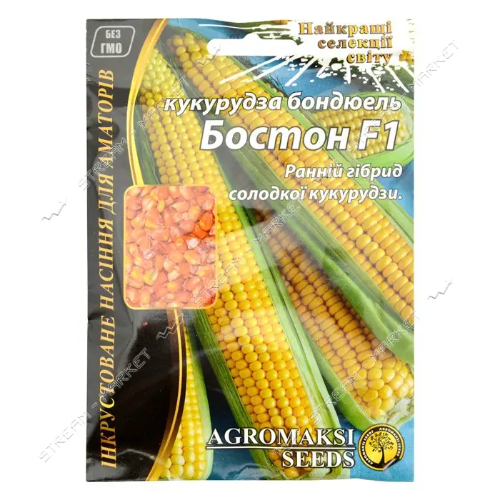Семена кукурузы Агромакси Бостон F1 20г