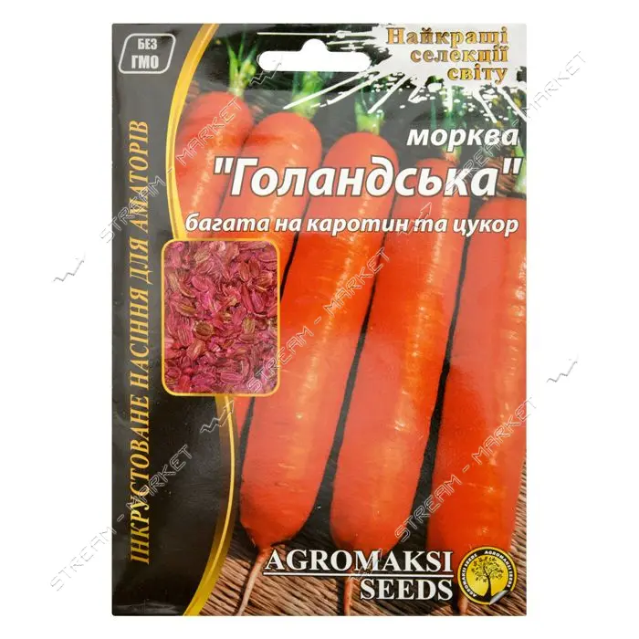 Семена моркови Агромакси Голландская 15г