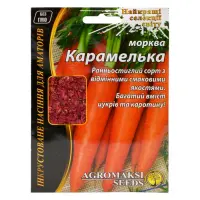Семена моркови Агромакси Карамелька 10г                                                             
