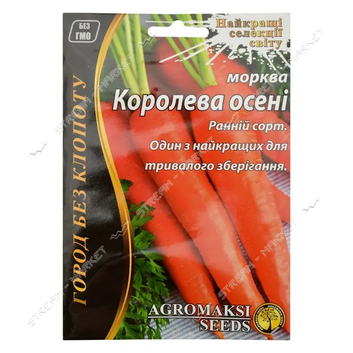 Семена моркови Агромакси Королева осени 10г