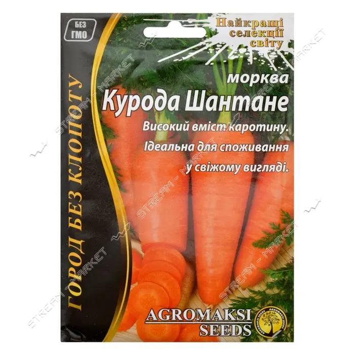 Семена моркови Агромакси Курода Шантанэ 10г