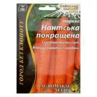 Семена моркови Агромакси Нантская улучшенная 10г                                                    