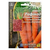 Семена моркови Агромакси Рафинад 15г
