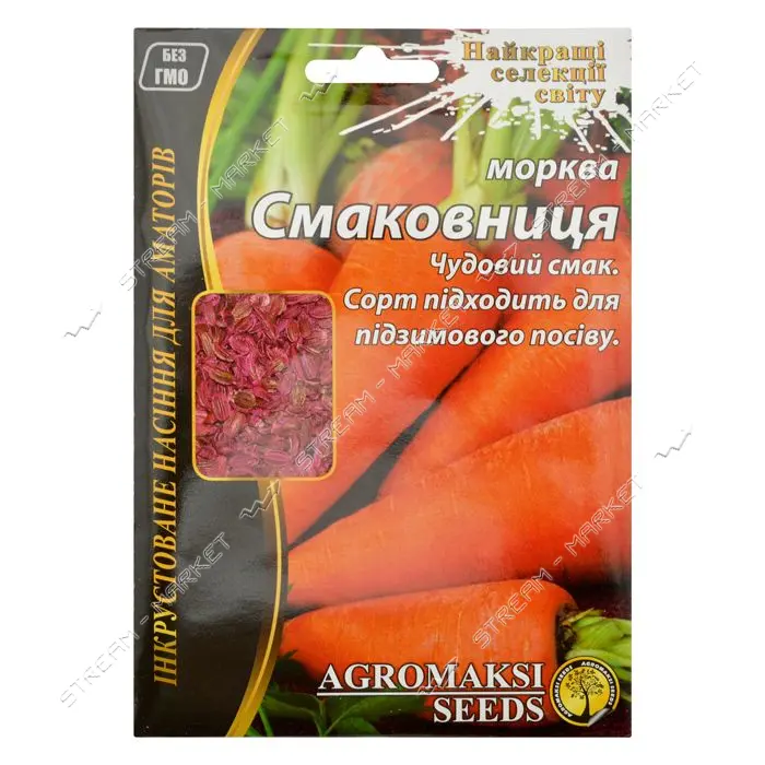 Семена моркови Агромакси Смаковница 15г