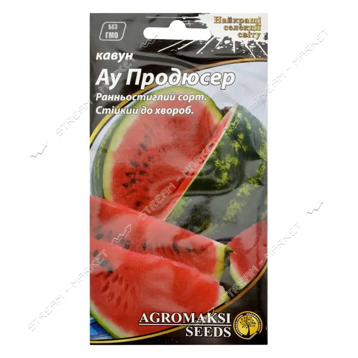 Семена арбуза Агромакси Ау Продюсер евро пакет 2г