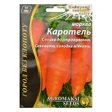 Семена моркови Агромакси Каротель евро пакет 10г
