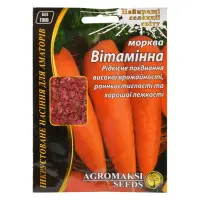 Семена моркови Агромакси Витаминная евро пакет 10г                                                  