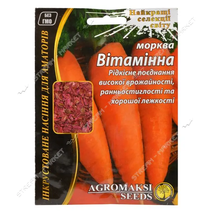 Насіння моркви Агромаксі Вітамінна євро пакет 10г