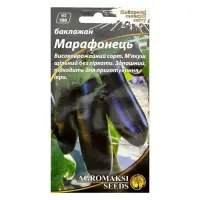 Семена баклажана Агромакси Марафонец евро пакет 0.3г                                                