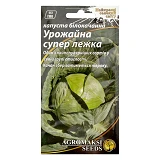 Семена капусты белокачанной Агромакси Урожайная супер лежкая евро пакет 1г                          