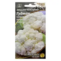 Семена капусты цветной Агромакси Гудман евро пакет 0.5г                                             