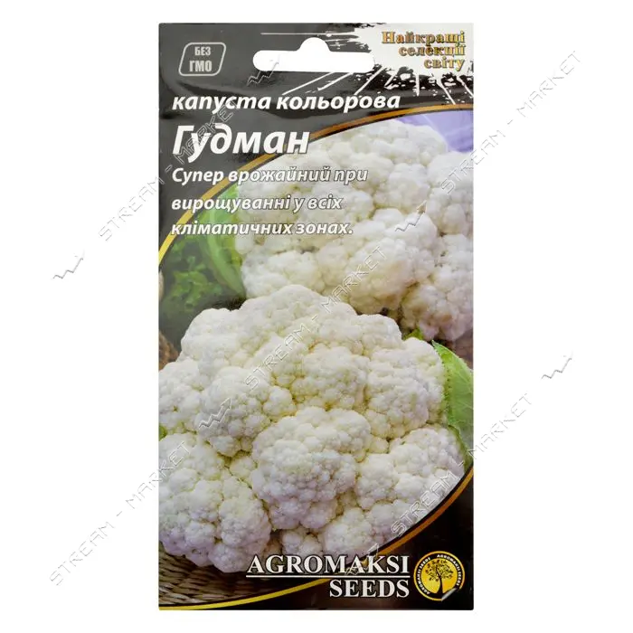 Семена капусты цветной Агромакси Гудман евро пакет 0.5г                                             