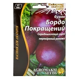 Семена свеклы Агромакси Бордо улучшенная евро пакет 15г