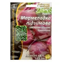 Семена свеклы Агромакси Мармеладка подзимняя евро пакет 15г                                         