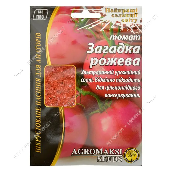 Семена томата Агромакси Загадка розовая евро пакет 3г                                               
