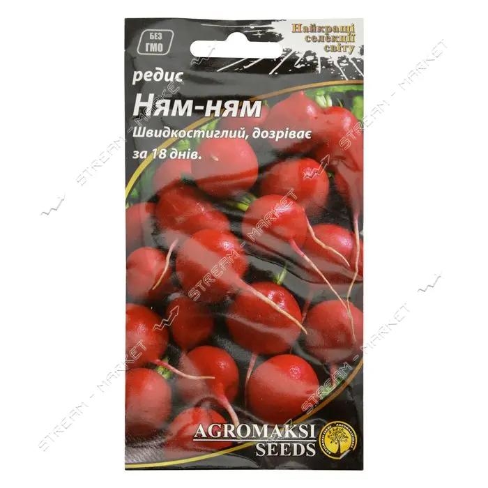 Семена редиса Агромакси Ням-ням евро пакет 3г                                                       
