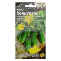 Семена огурцов Агромакси Конкурент евро пакет 0.4г                                                  