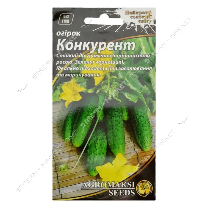 Семена огурцов Агромакси Конкурент евро пакет 0.4г