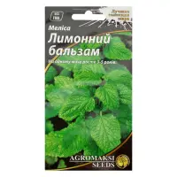 Семена мелисса лекарственная Агромакси Лимонный бальзам евро пакет 0.05г                            