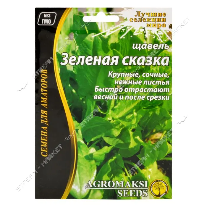 Семена щавеля Агромакси Зеленая сказка евро пакет 5г