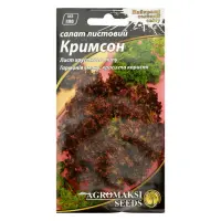 Семена салата Агромакси Бэби Кримсон полукочанный евро пакет 1г                                     