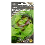 Семена салата Агромакси Король Мая евро пакет 1г                                                    